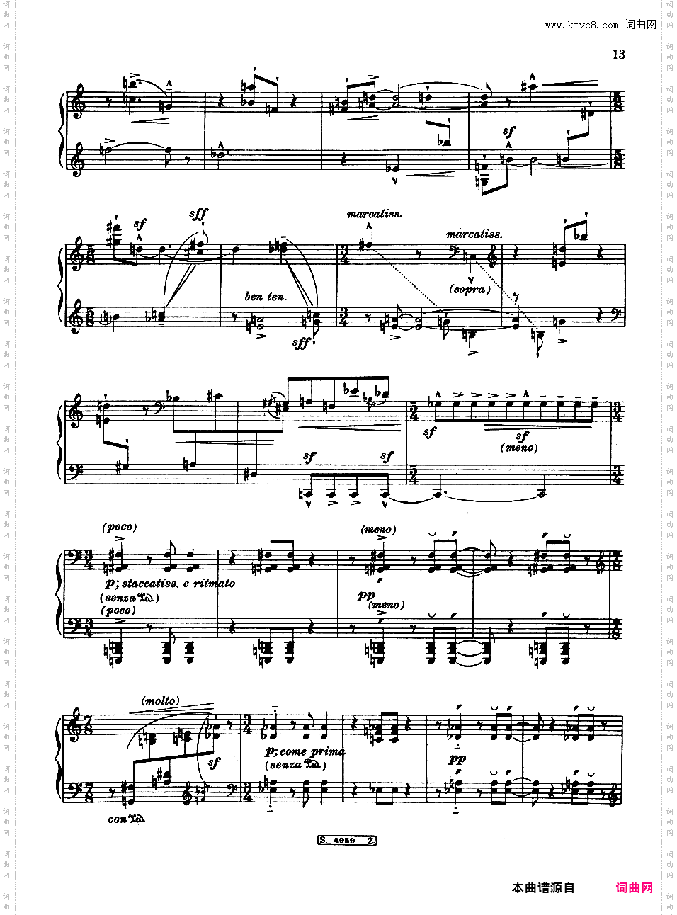 安娜莉贝拉的音乐手册 Quaderno Musicale di Annalibera