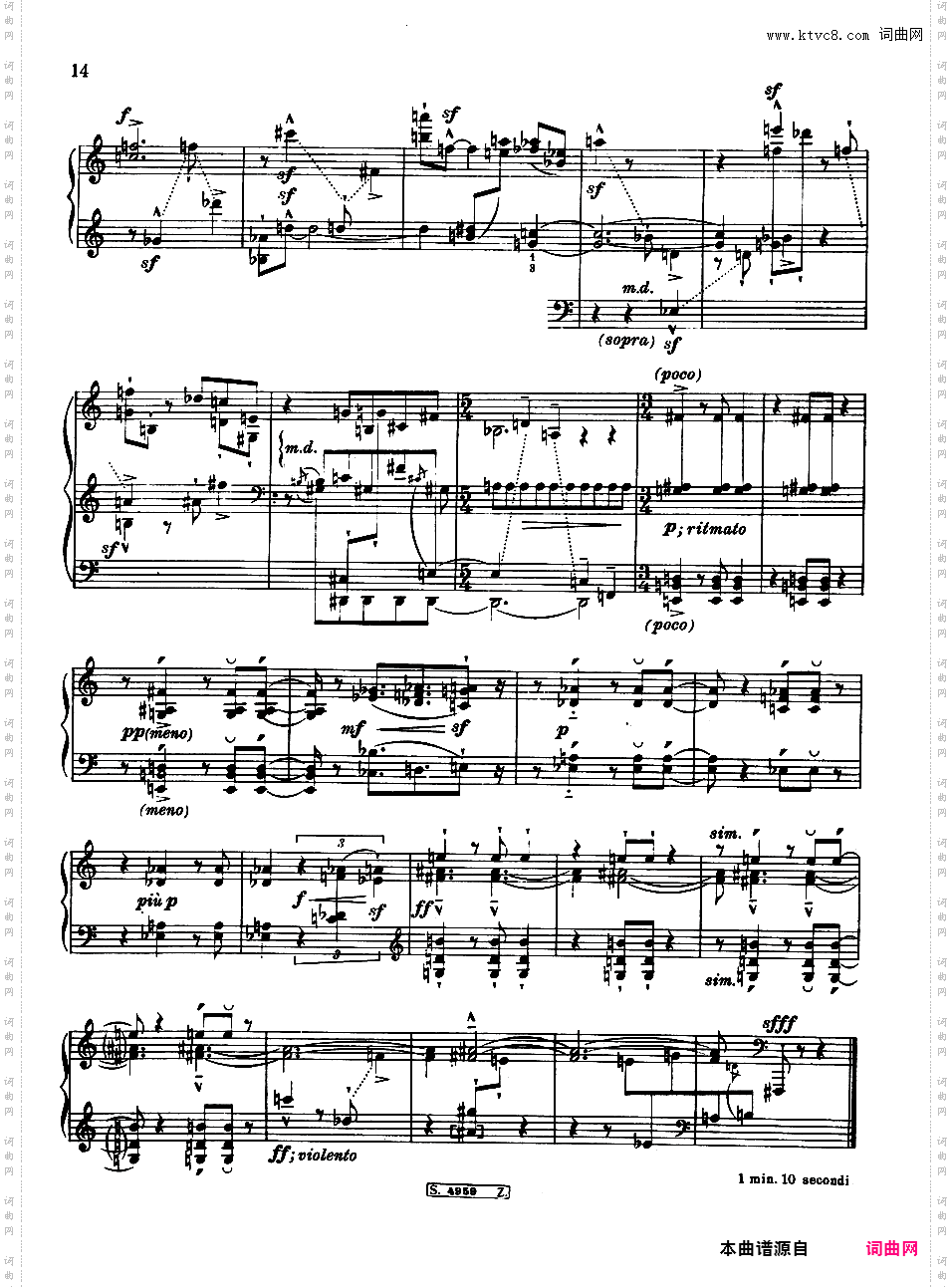 安娜莉贝拉的音乐手册 Quaderno Musicale di Annalibera