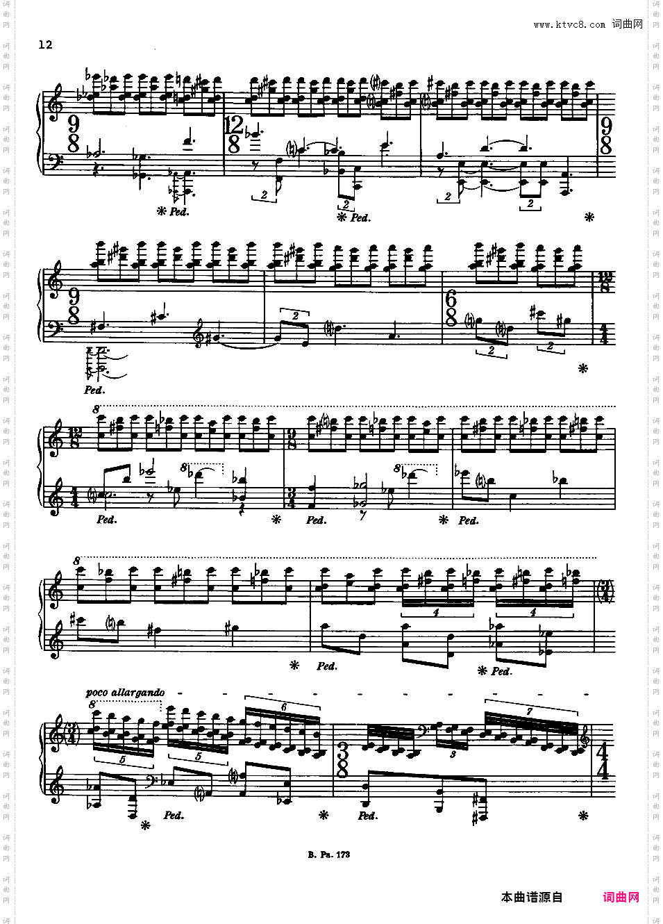 钢琴幻想曲 Piano Fantasy