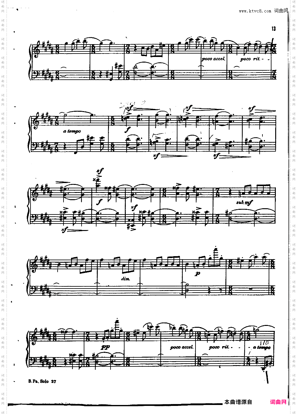 钢琴奏鸣曲 Piano Sonata