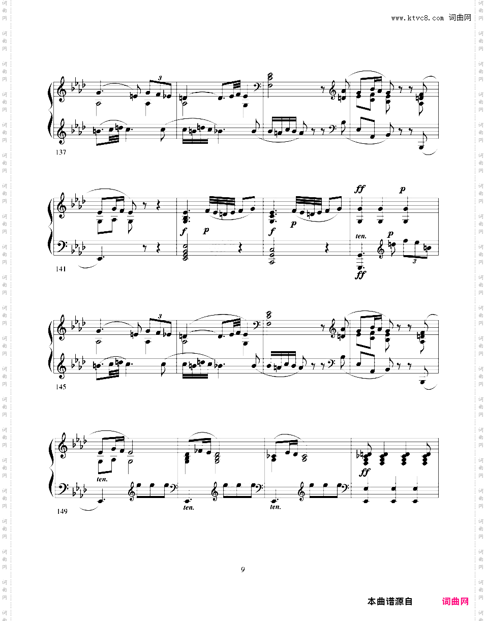 奏鸣曲集Clementi op07n1 Sonata in Eb