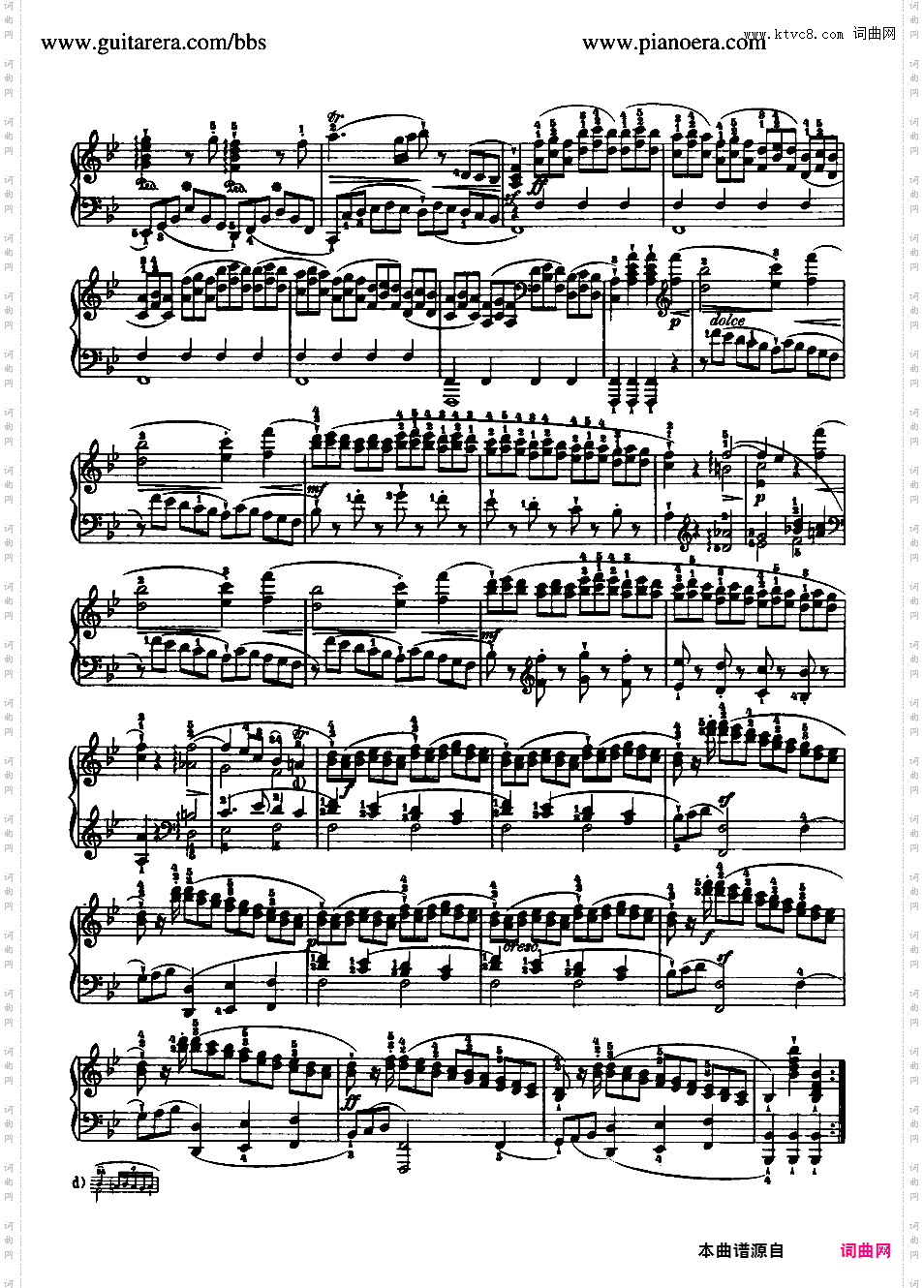 托卡塔 Toccata Op·11