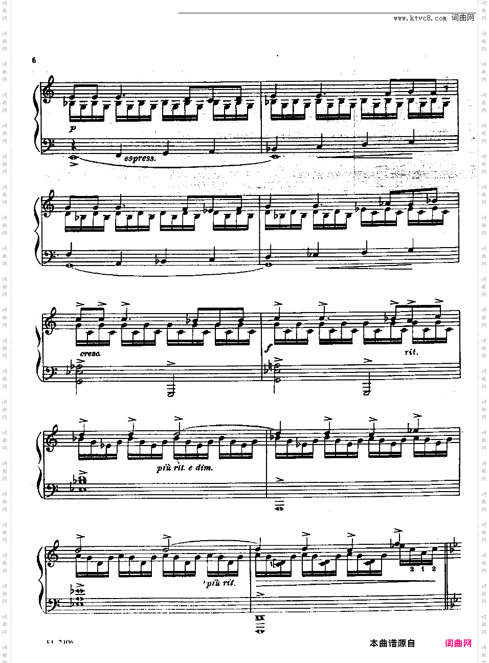 上海悲剧 A Shanghai Tragedy - 选自《三首中国风格小品》