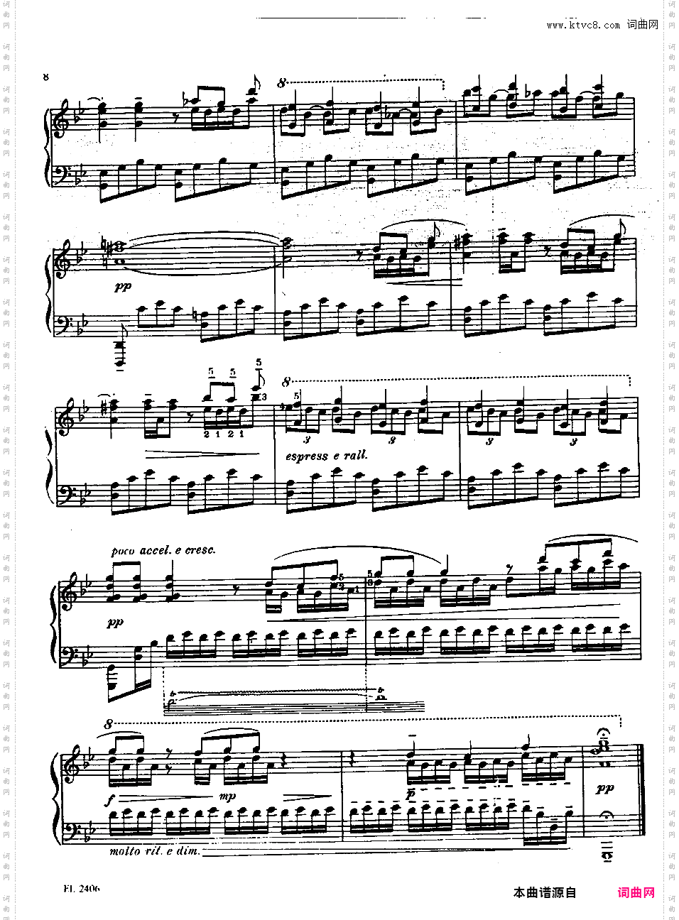 上海悲剧 A Shanghai Tragedy - 选自《三首中国风格小品》