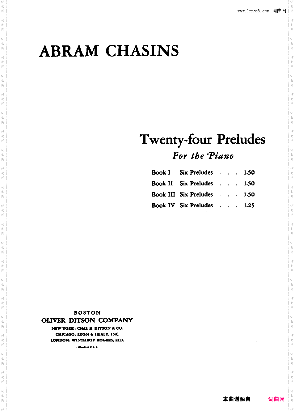 24首前奏曲第一册24 Preludes, Book 1 Op·10