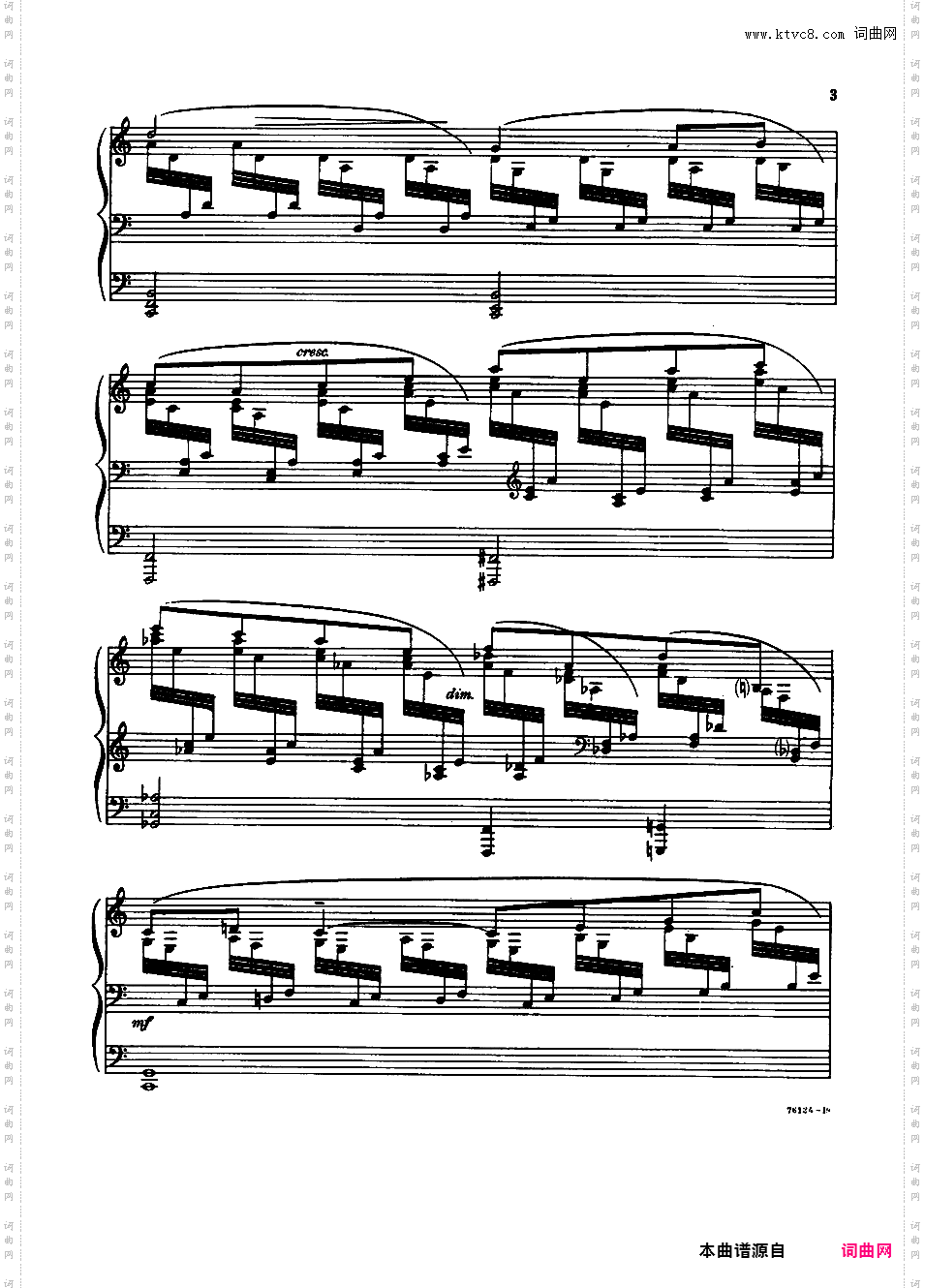 24首前奏曲第一册24 Preludes, Book 1 Op·10