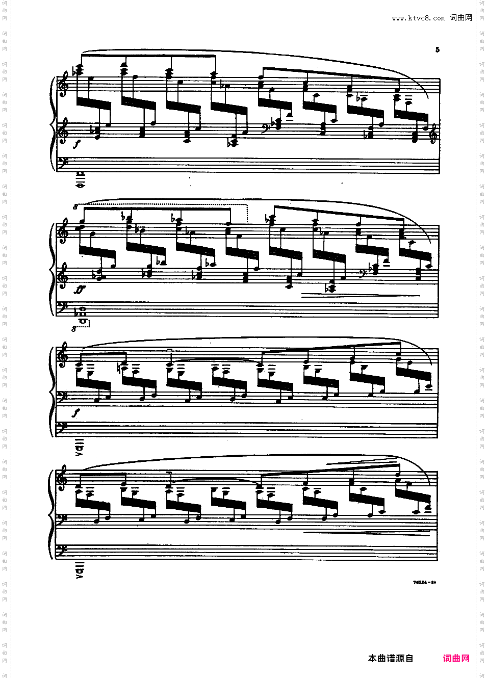 24首前奏曲第一册24 Preludes, Book 1 Op·10