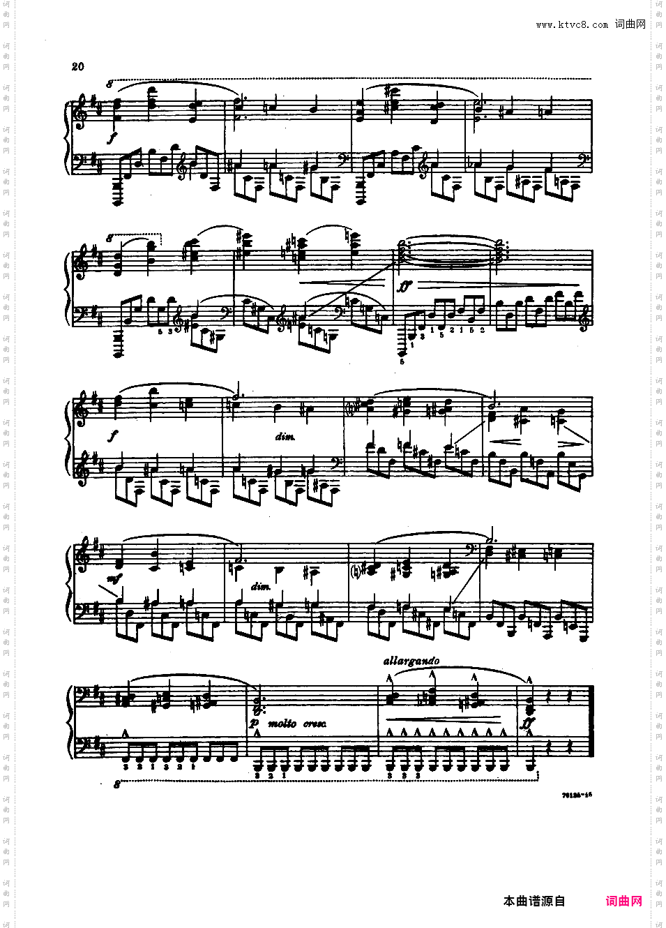 24首前奏曲第一册24 Preludes, Book 1 Op·10