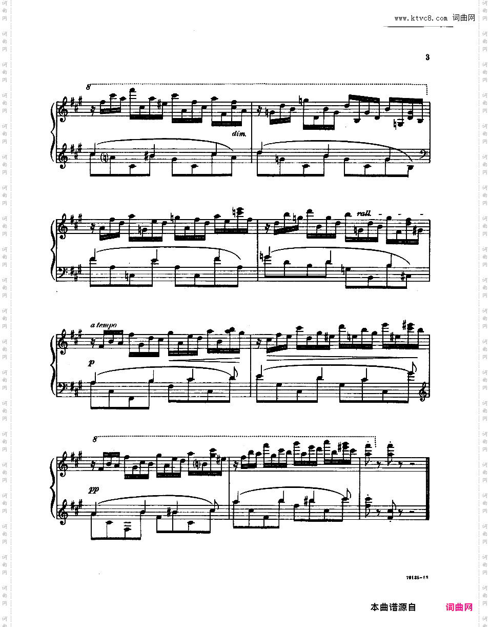 24首前奏曲第二册24 Preludes, Book 2 Op·11