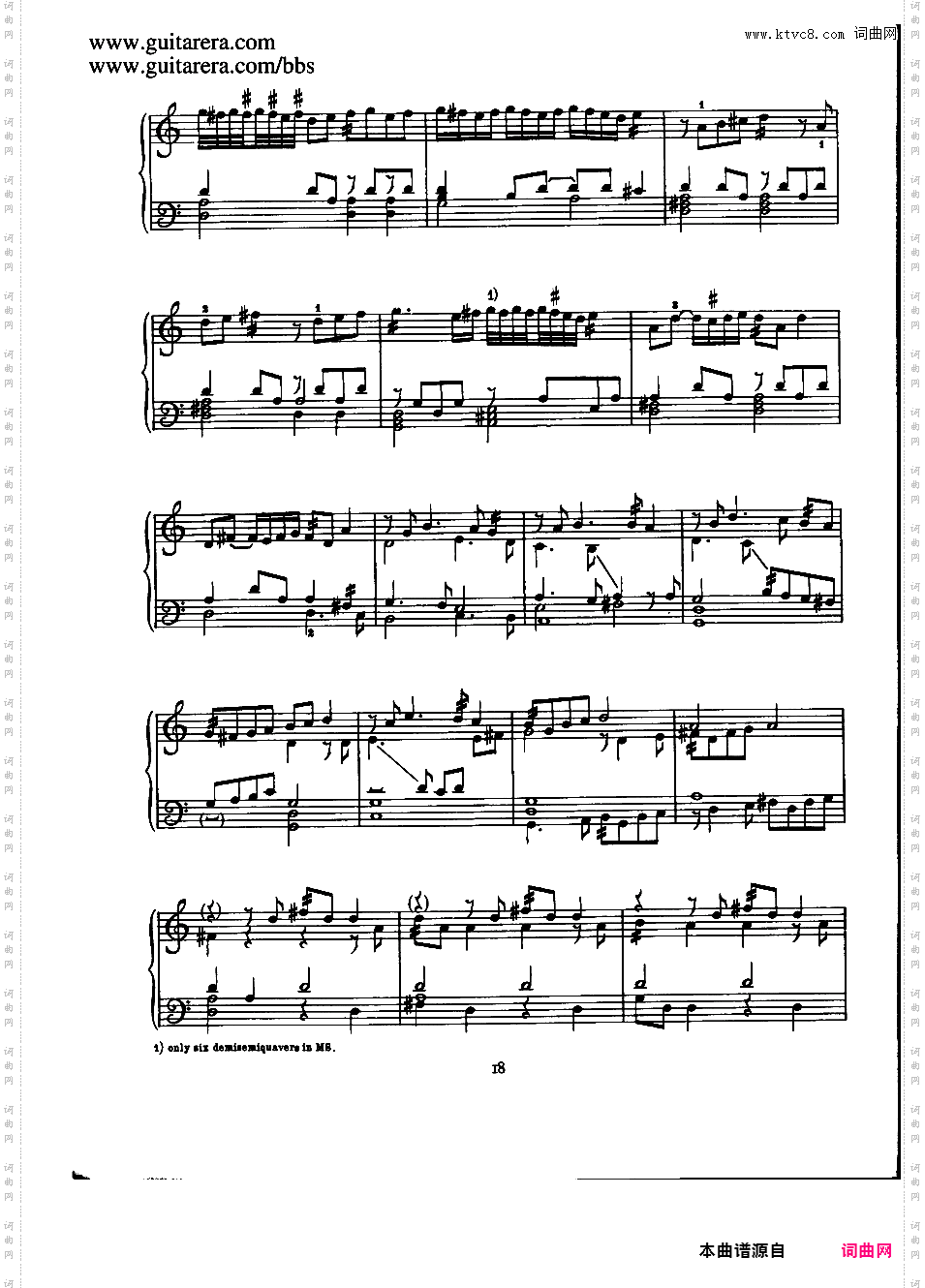备战进行曲 The Marche Before The Battell