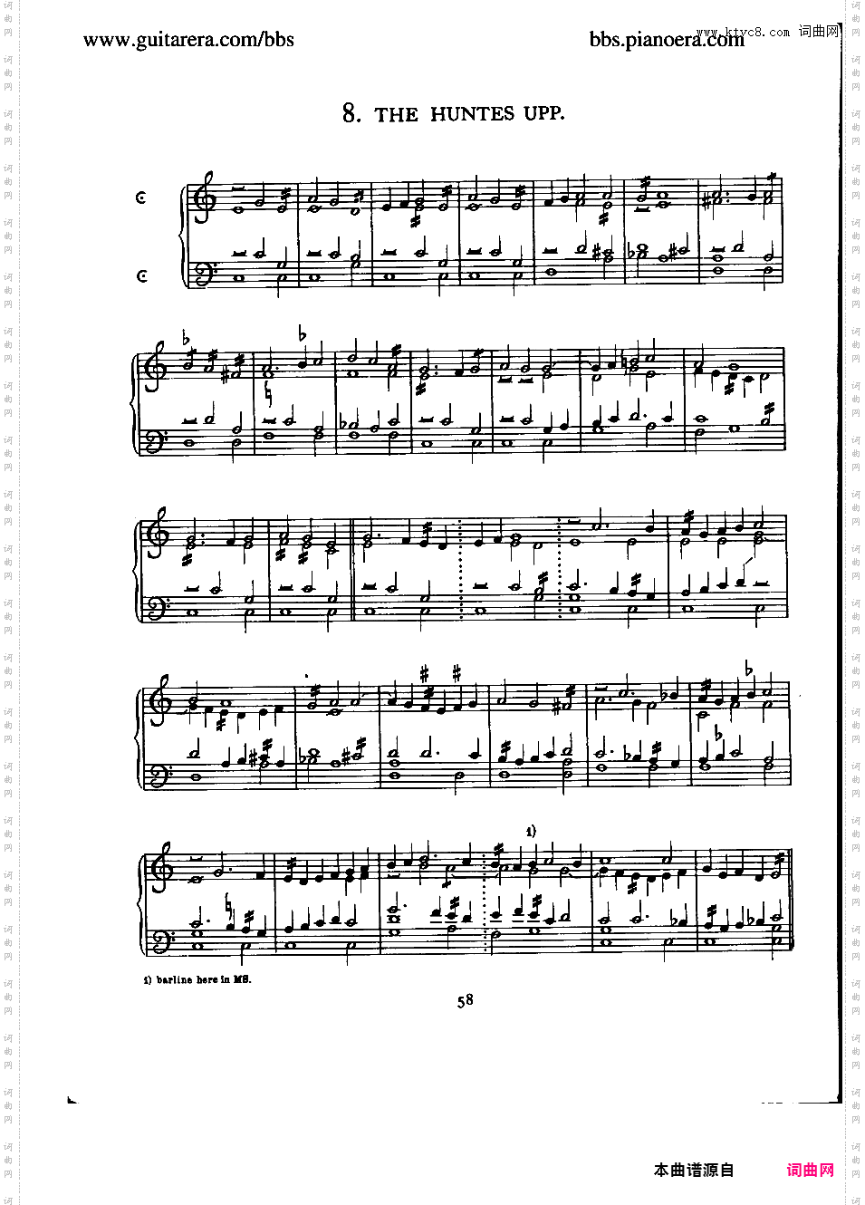 狩猎 The Huntes Upp