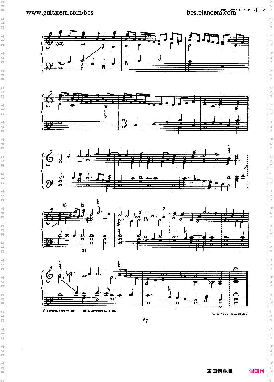 狩猎 The Huntes Upp