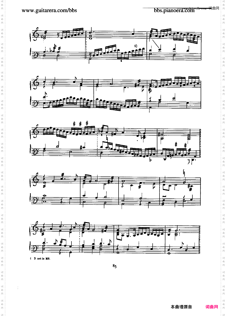 第二帕凡舞曲 The Seconde Pavian