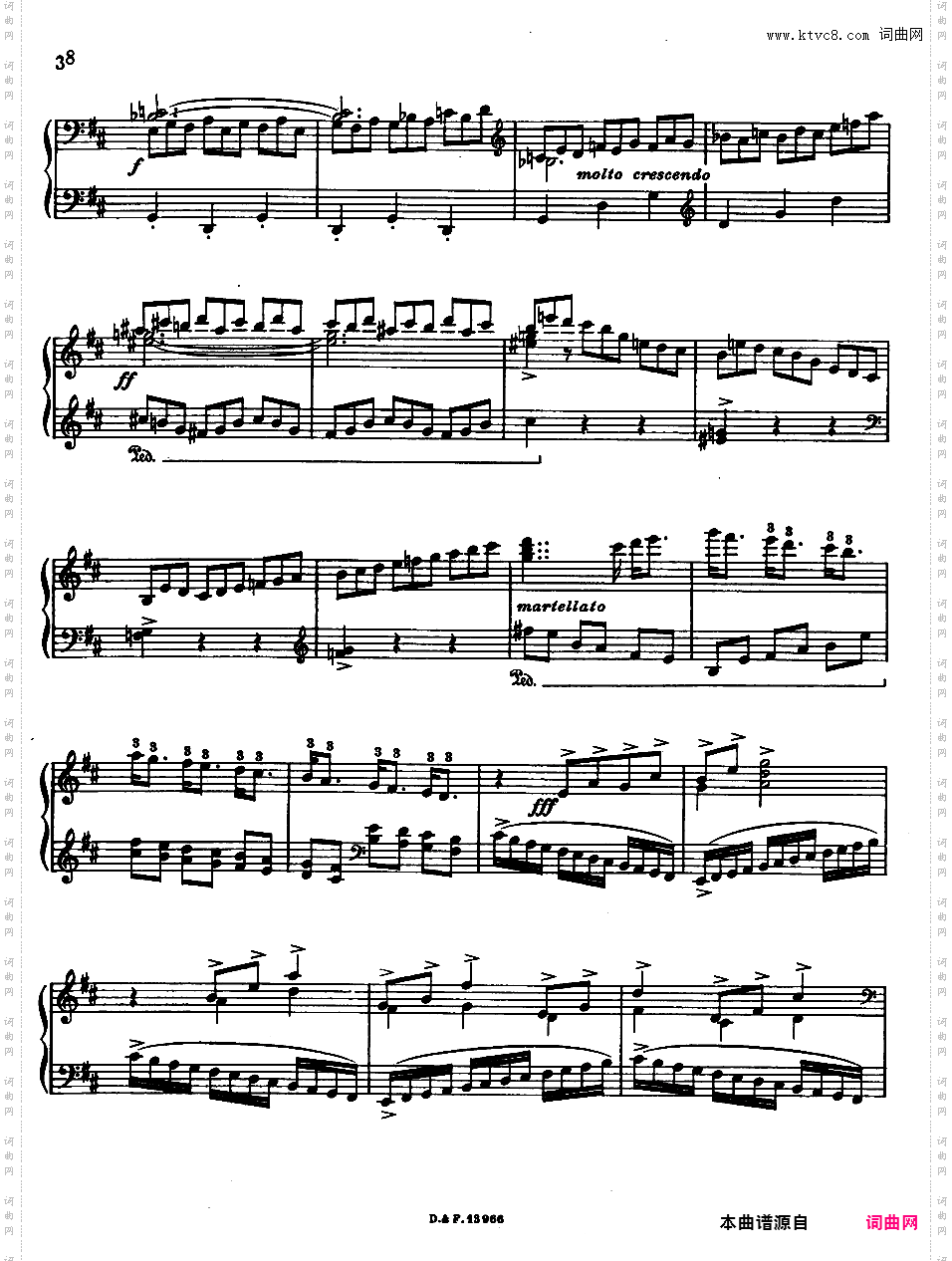 b小调第四钢琴奏鸣曲 piano Sonata No·4 Op·56