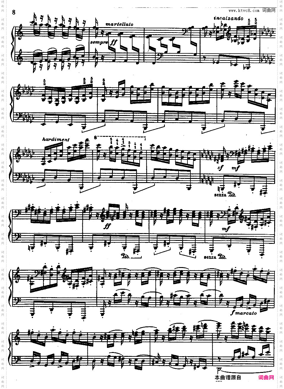 托卡塔 Toccata Op·40
