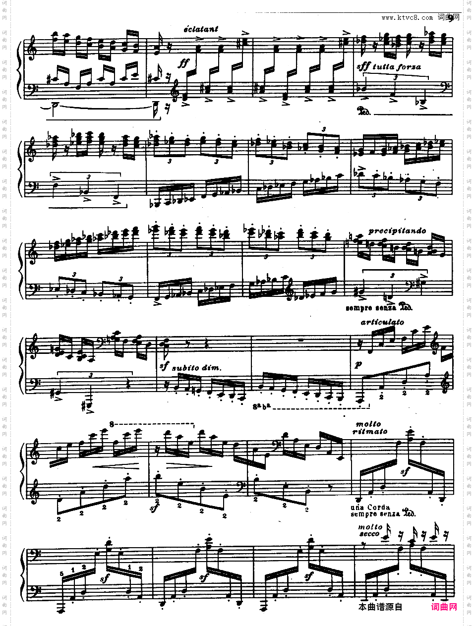 托卡塔 Toccata Op·40
