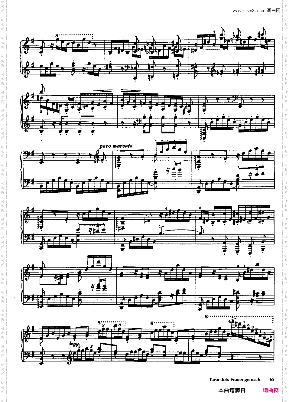 ------改编瓦格纳 肖邦 舒伯特 门德尔松 普契尼 勃拉姆斯 贝多芬 作品------Puccini-Busoni Turandot's Frauengemach