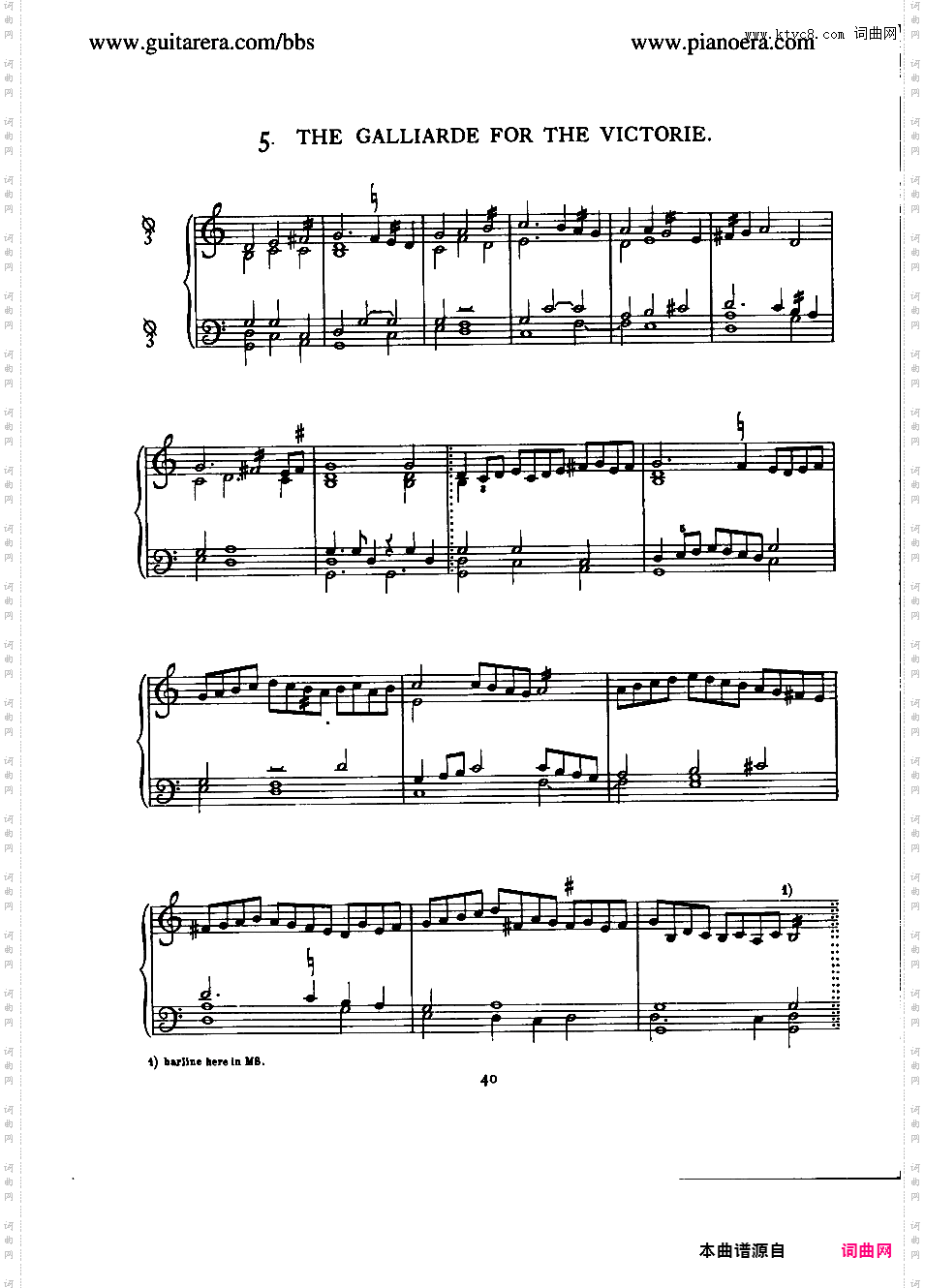 胜利加亚尔德舞曲 The Galliarde For The Victorie