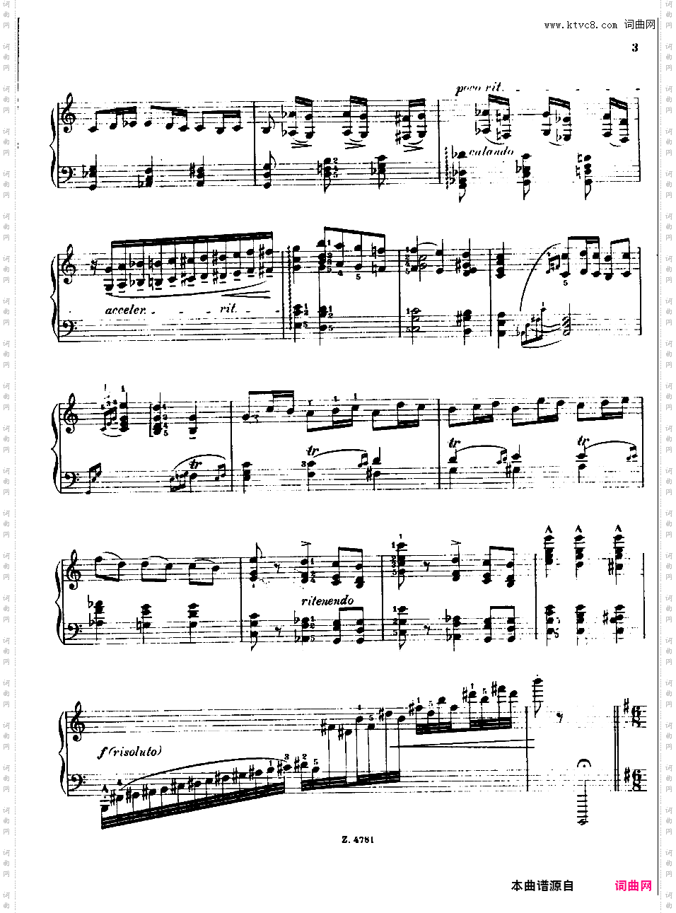 Busoni an die jugend 四集Busoni an die jugend 4