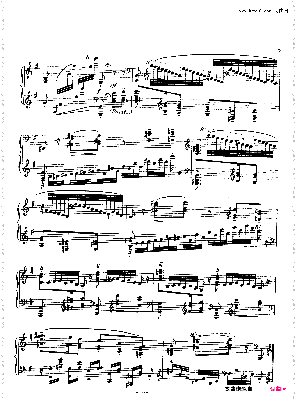 Busoni an die jugend 四集Busoni an die jugend 4