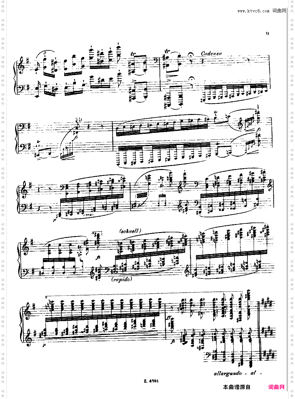 Busoni an die jugend 四集Busoni an die jugend 4