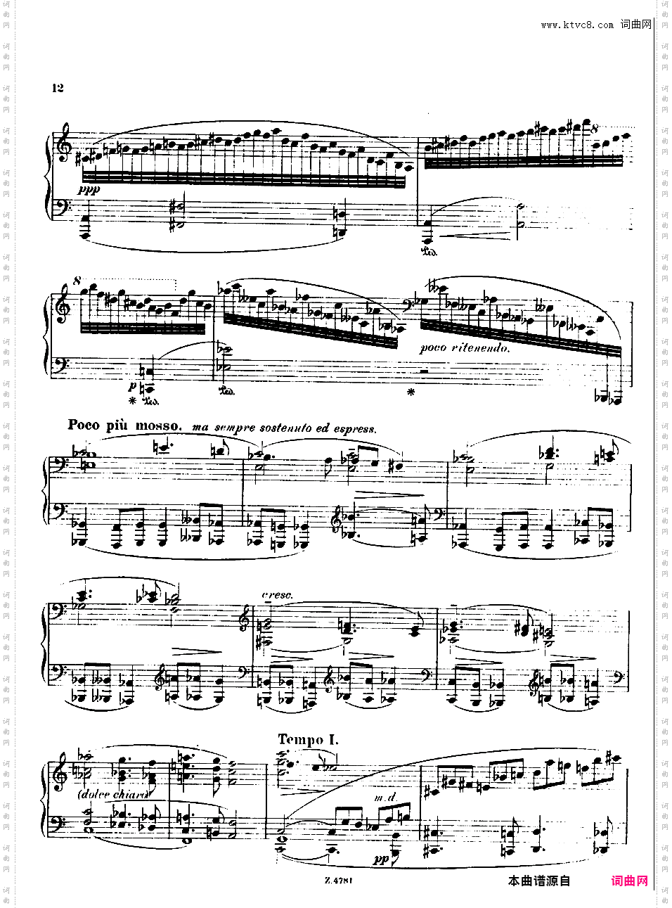 Busoni an die jugend 四集Busoni an die jugend 4
