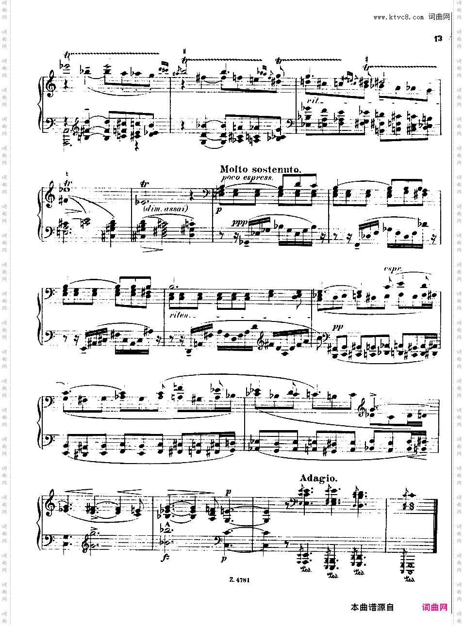 Busoni an die jugend 四集Busoni an die jugend 4