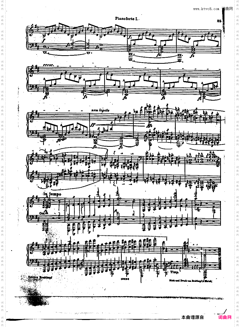 Busoni op31a Konzertstu?ck fu?r Piano und Orchesterop31a