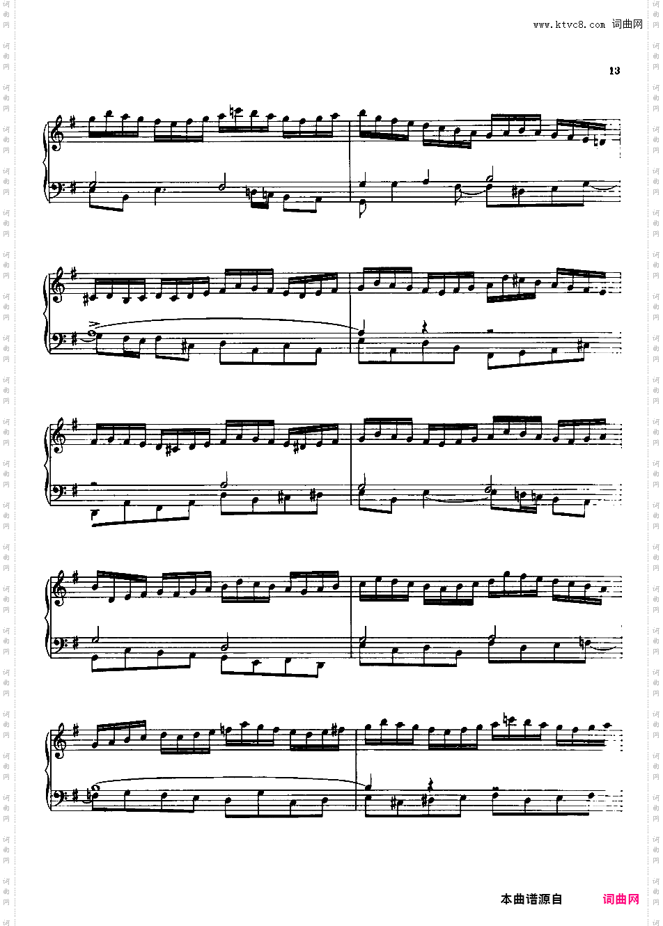 改编巴赫圣咏前奏曲 Bach-Busoni Chorale PreludesBach-Busoni Chorale Preludes, book 1