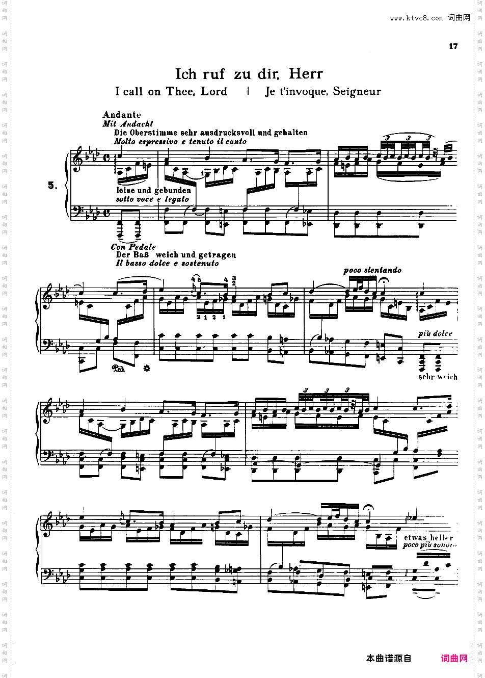 改编巴赫圣咏前奏曲 Bach-Busoni Chorale PreludesBach-Busoni Chorale Preludes, book 1