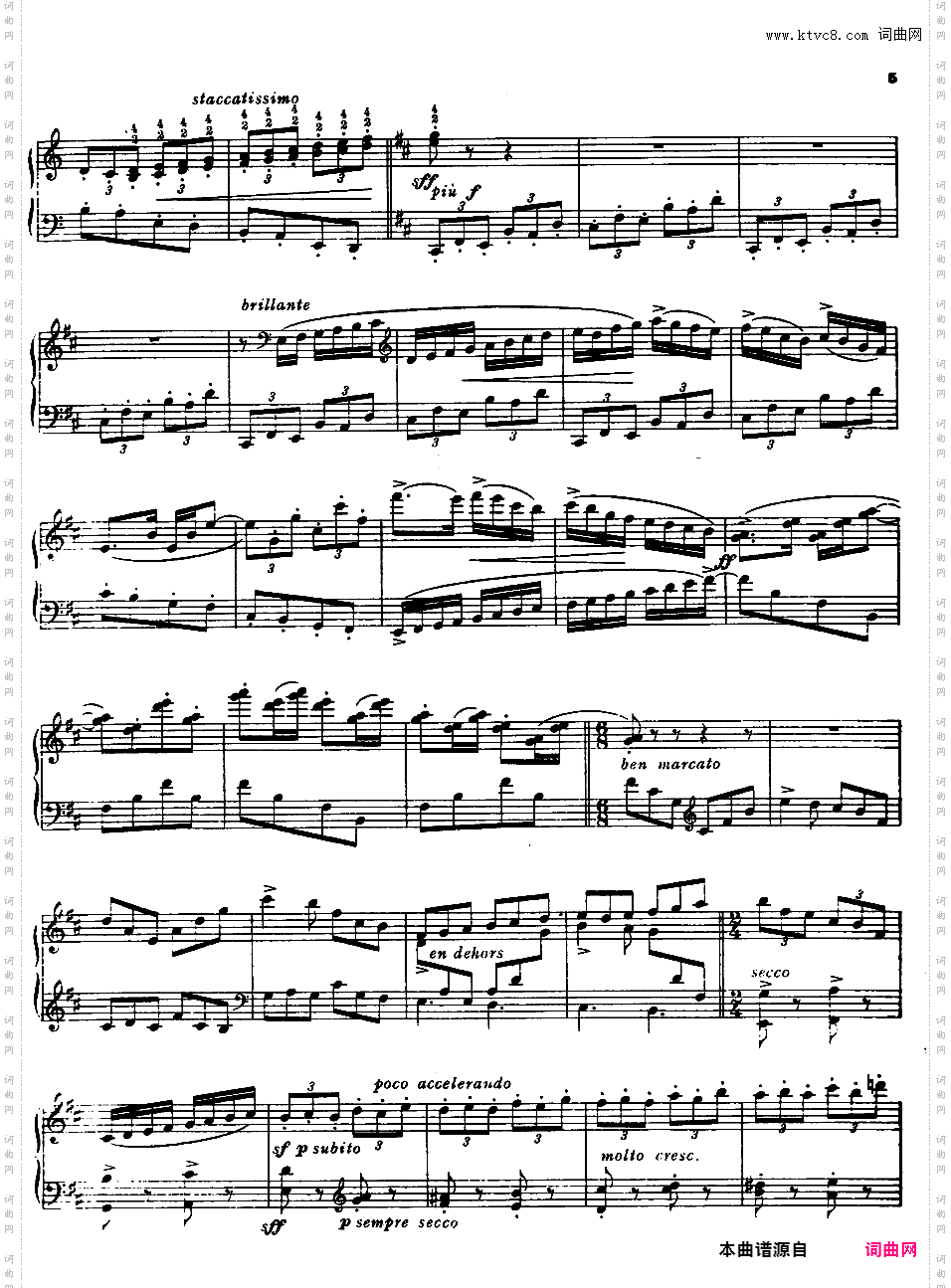 b小调第一钢琴奏鸣曲 Piano Sonata No·1 in b Minor Op·14
