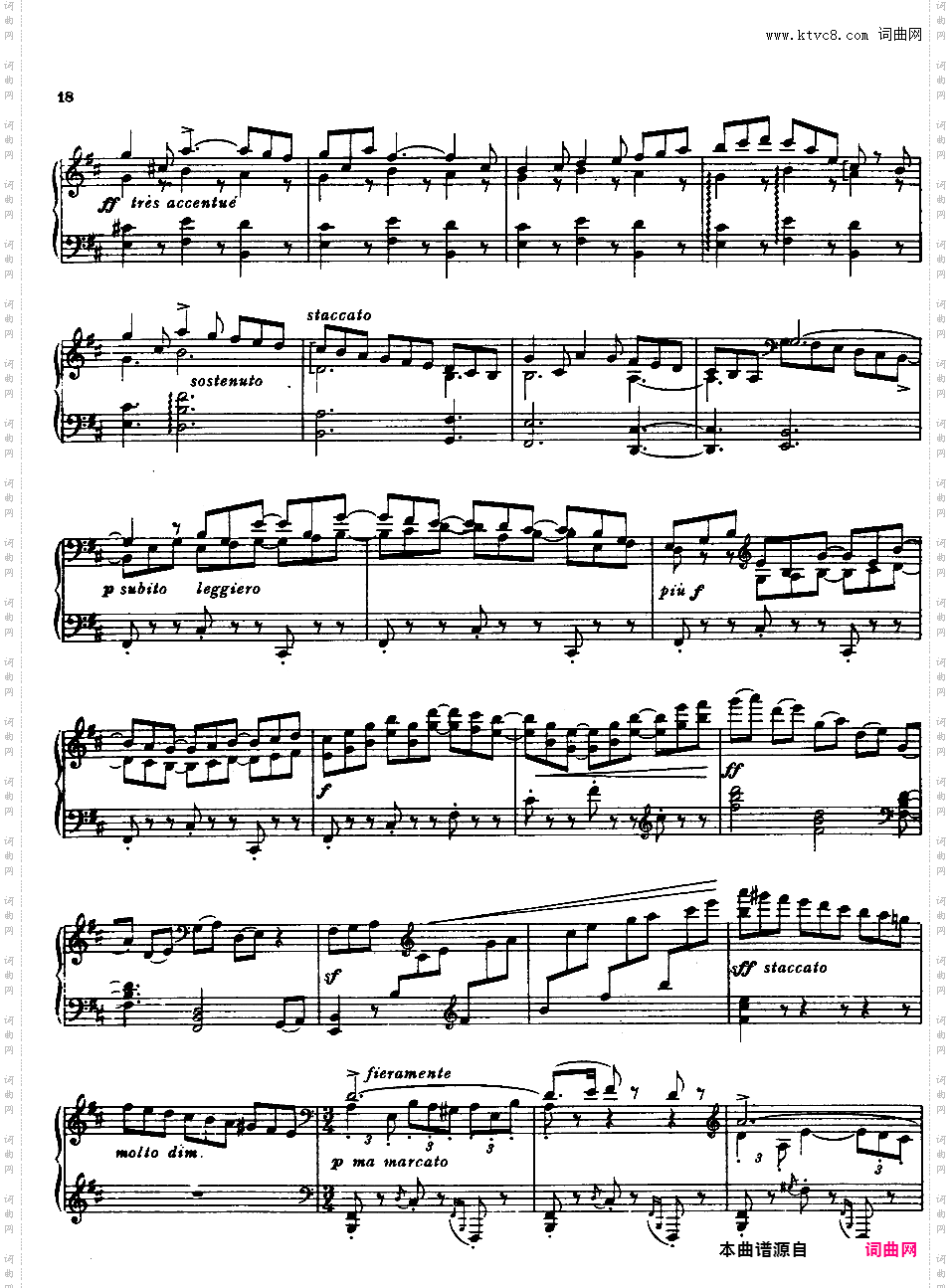 b小调第一钢琴奏鸣曲 Piano Sonata No·1 in b Minor Op·14