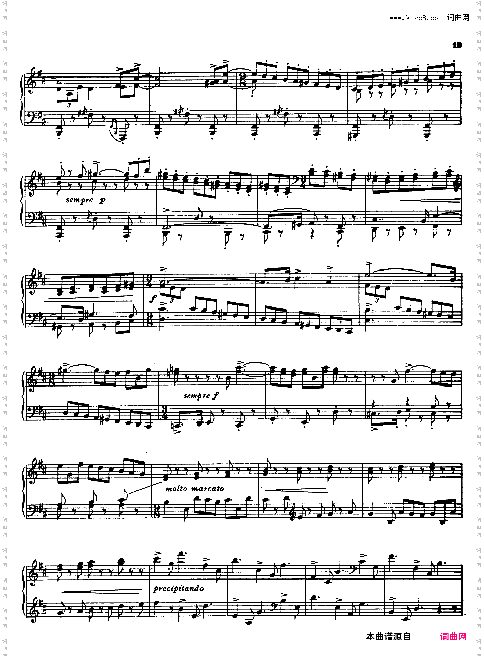 b小调第一钢琴奏鸣曲 Piano Sonata No·1 in b Minor Op·14