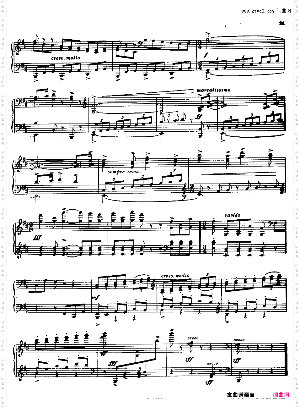 b小调第一钢琴奏鸣曲 Piano Sonata No·1 in b Minor Op·14