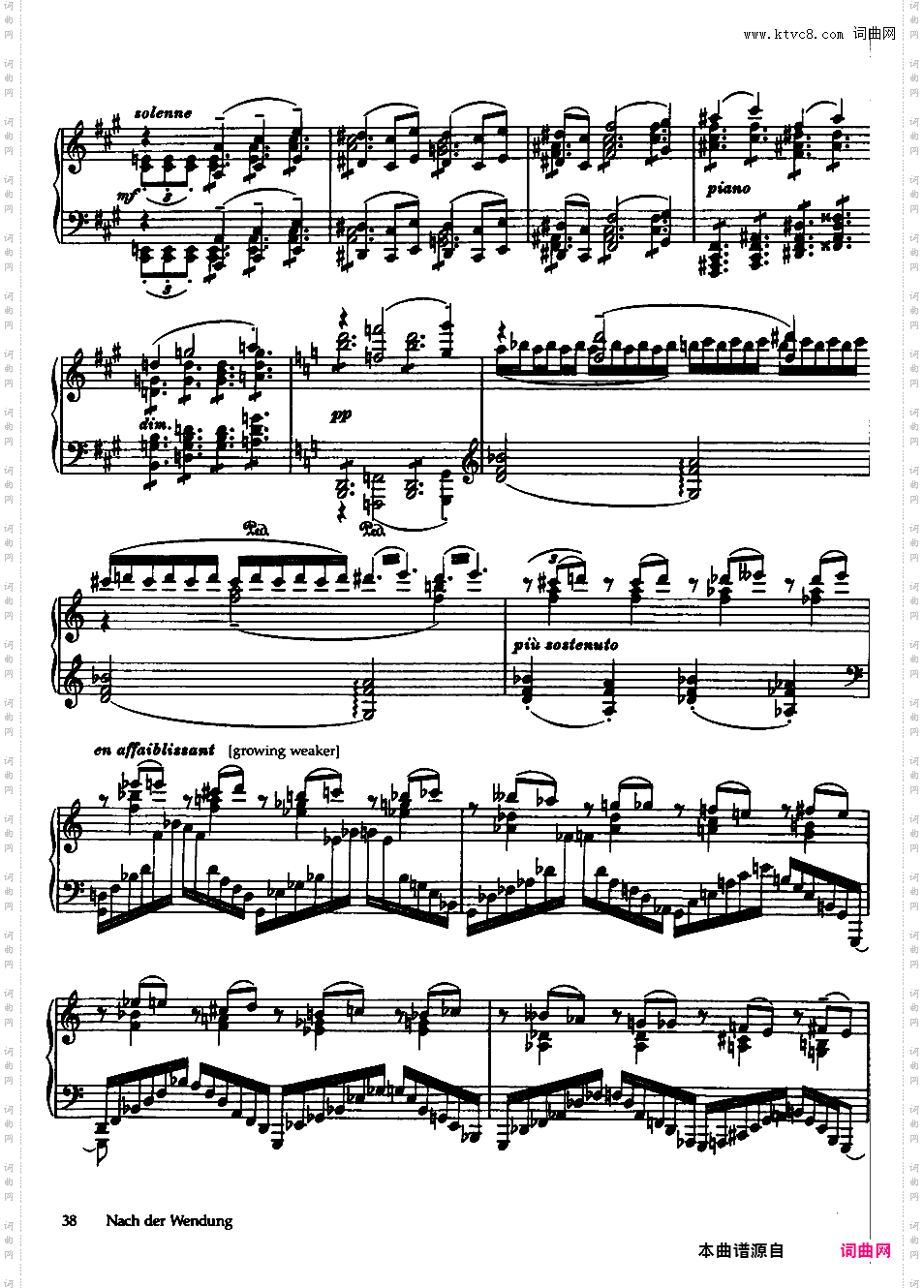 Seven Elegies