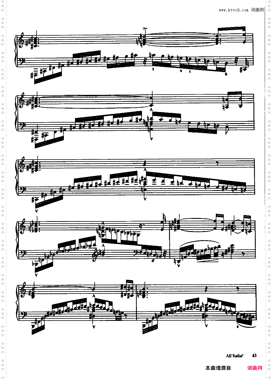 Seven Elegies