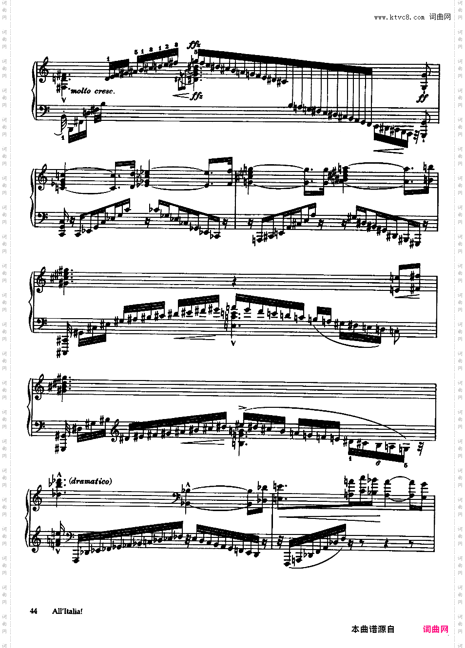 Seven Elegies