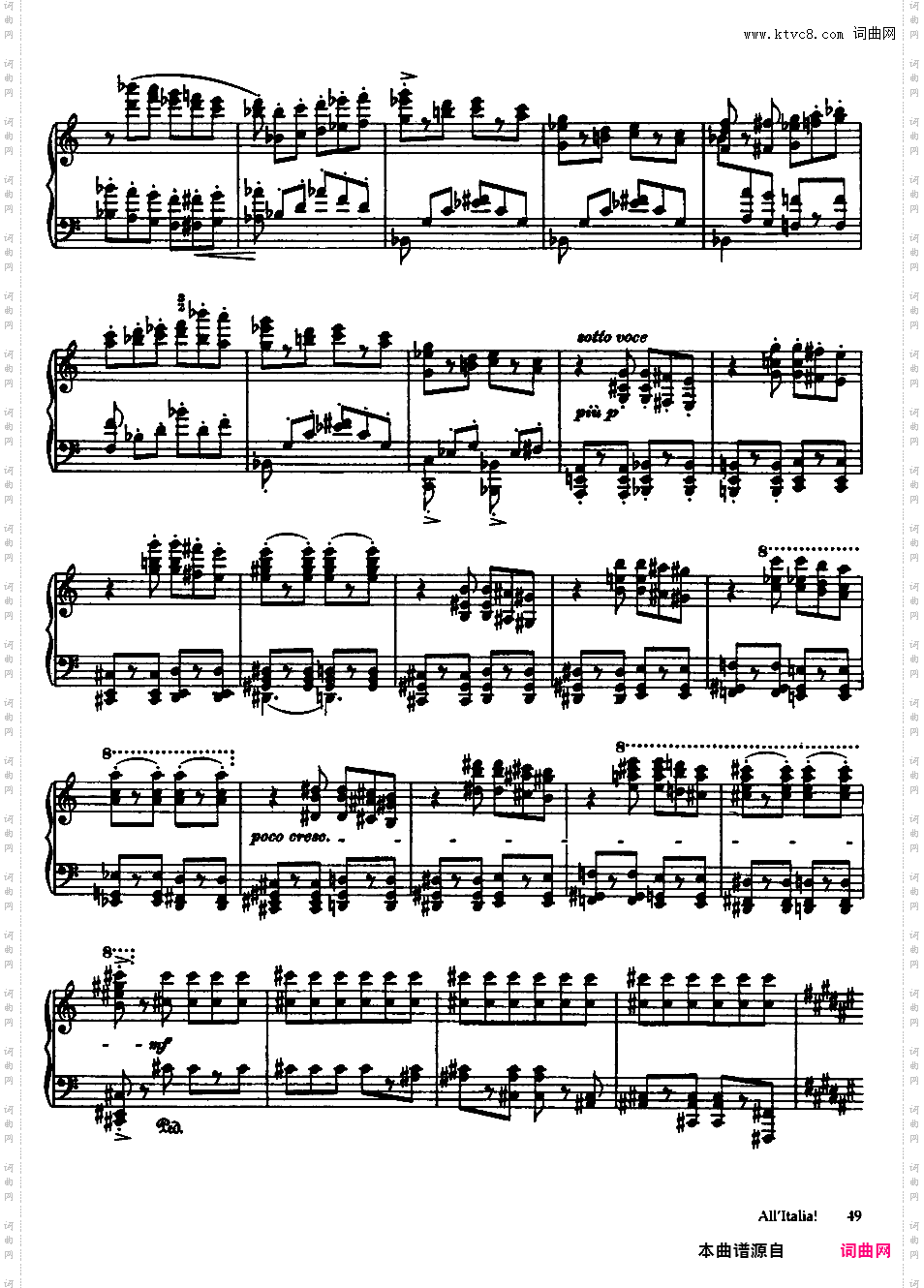 Seven Elegies