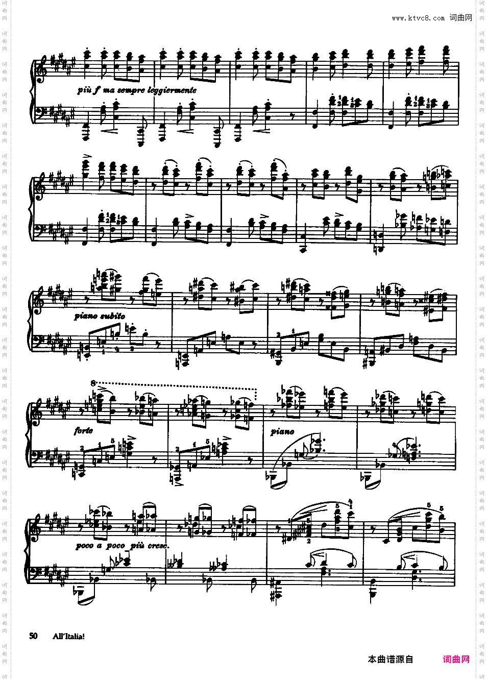 Seven Elegies