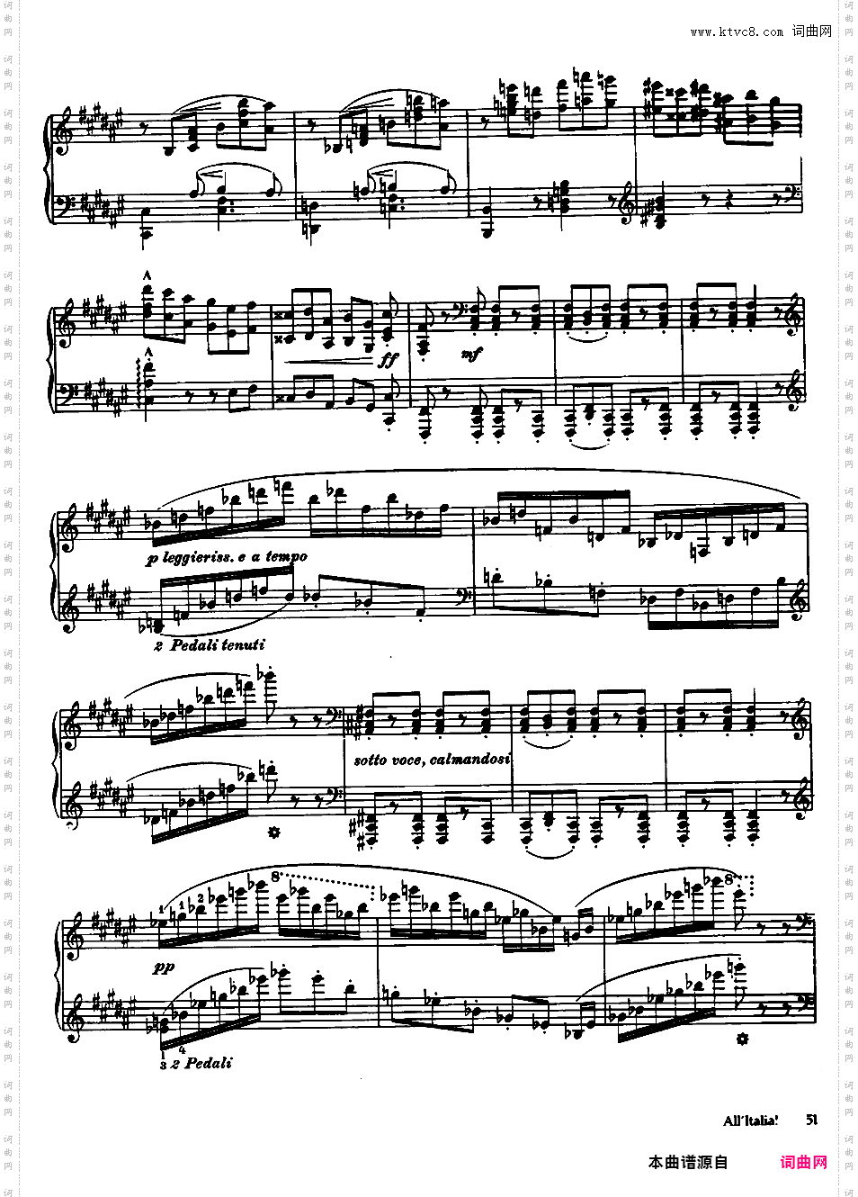 Seven Elegies