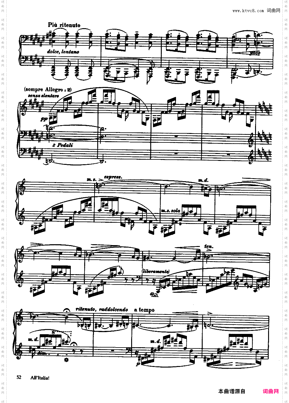 Seven Elegies