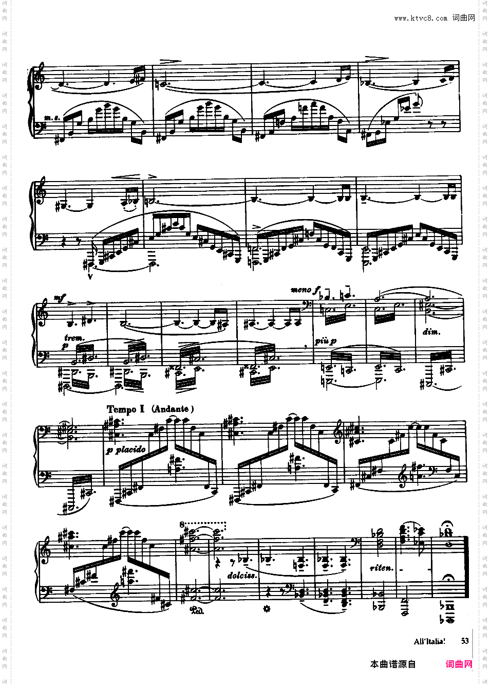 Seven Elegies