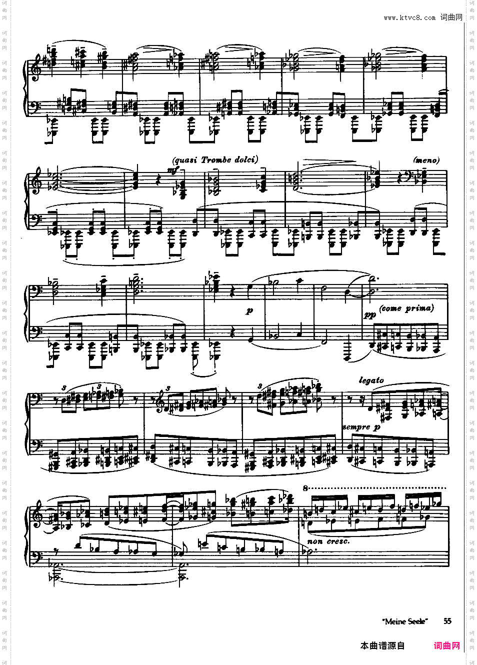 Seven Elegies