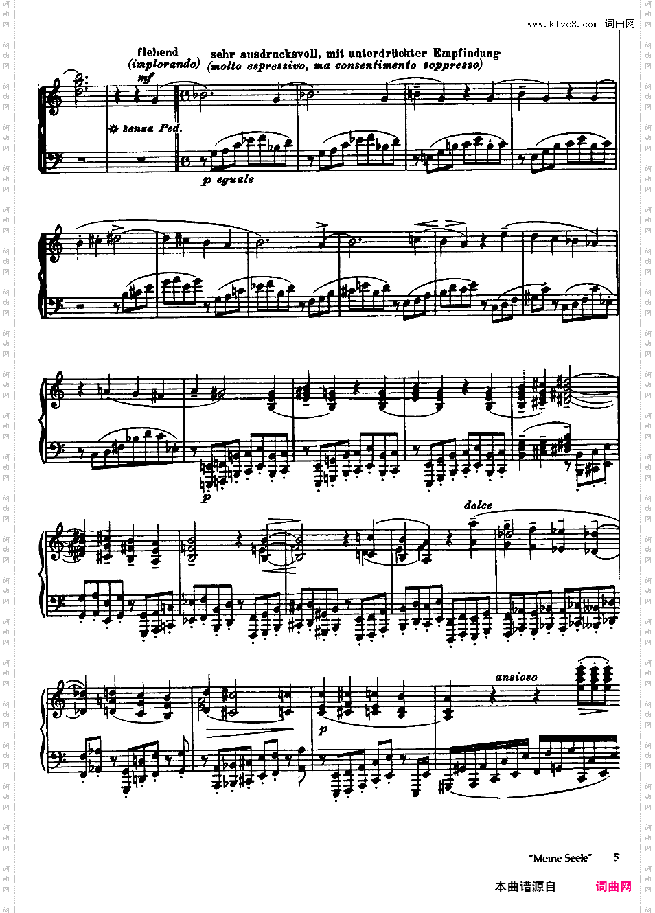 Seven Elegies