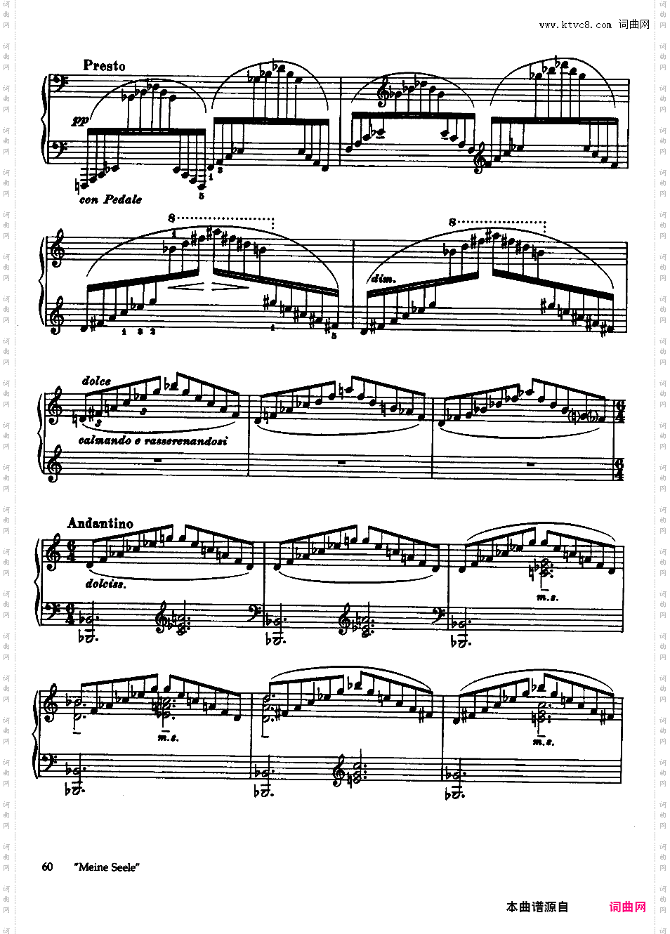 Seven Elegies