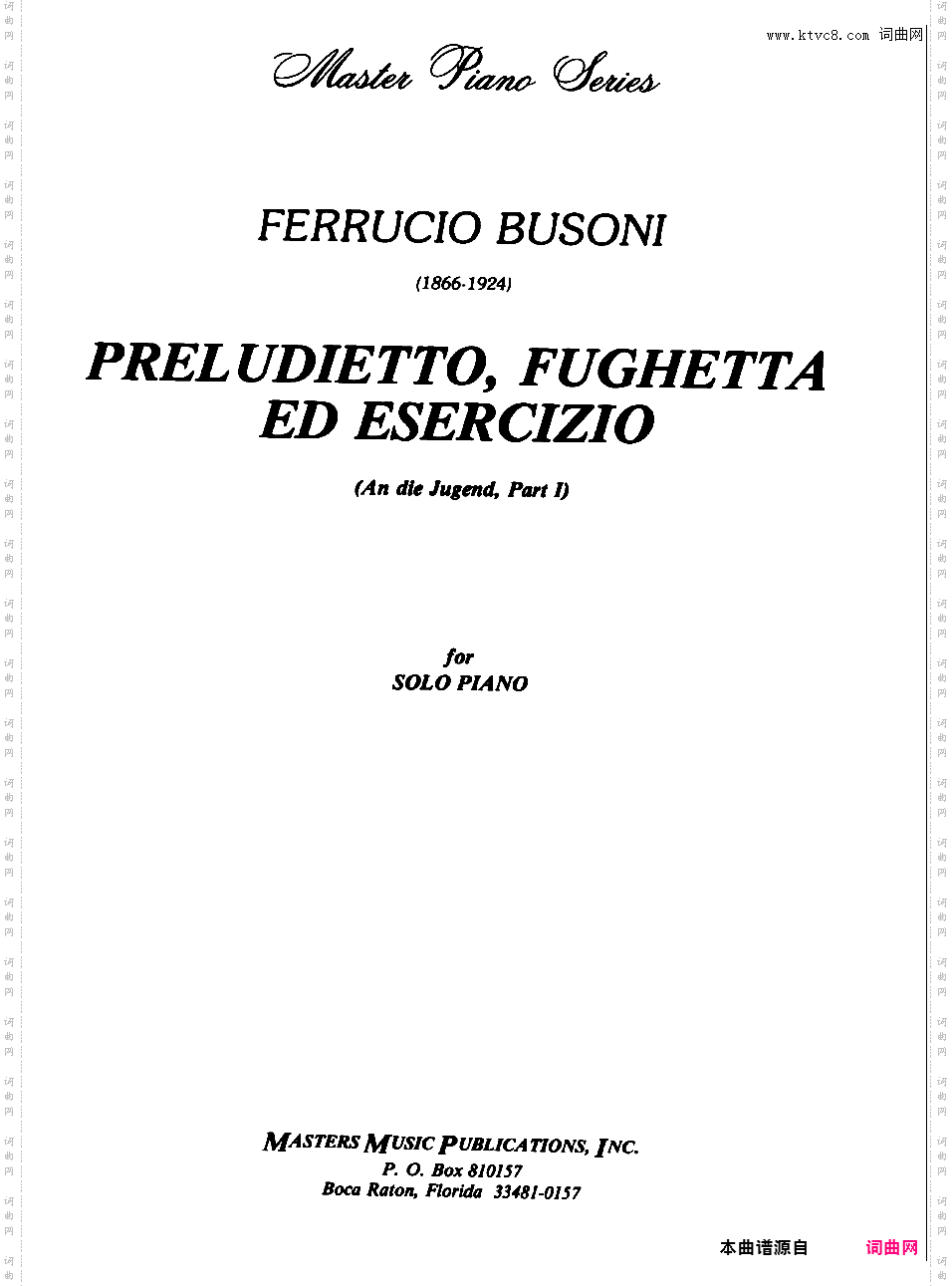 Busoni an die jugend 四集Busoni an die jugend 1