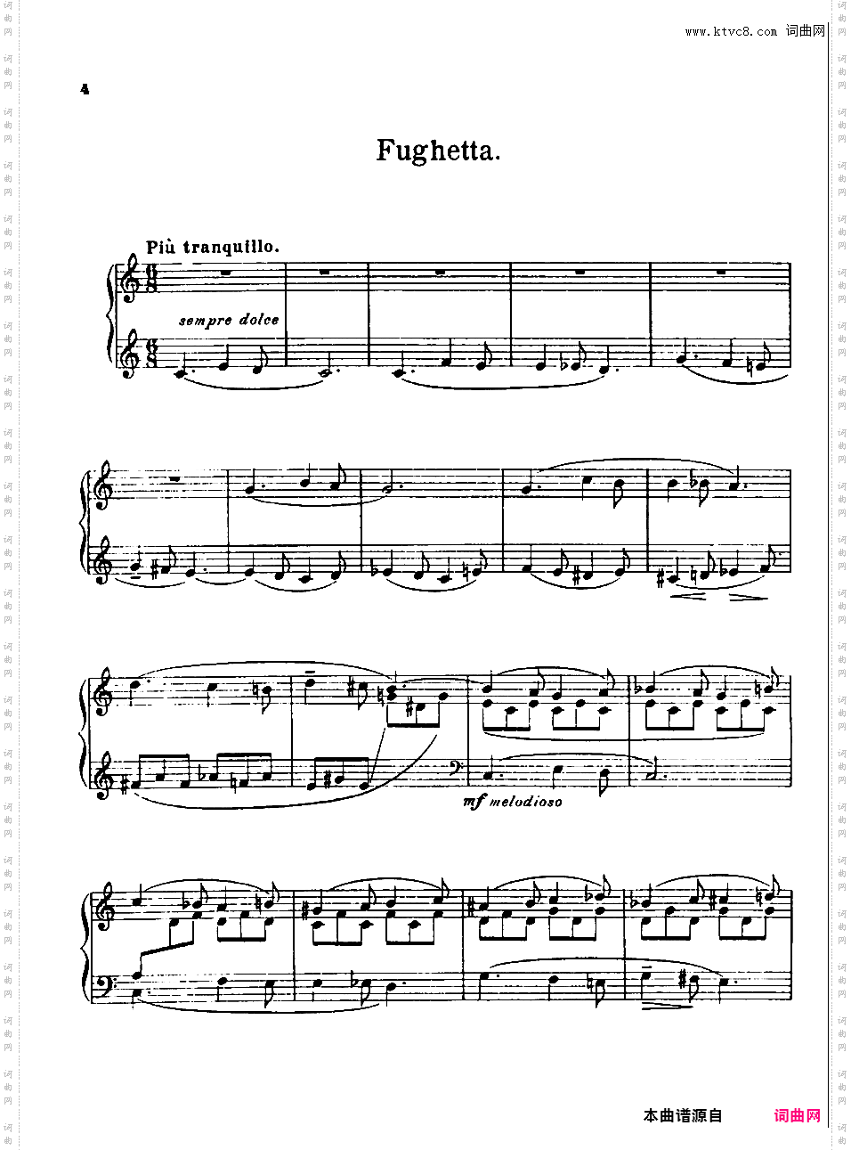 Busoni an die jugend 四集Busoni an die jugend 1
