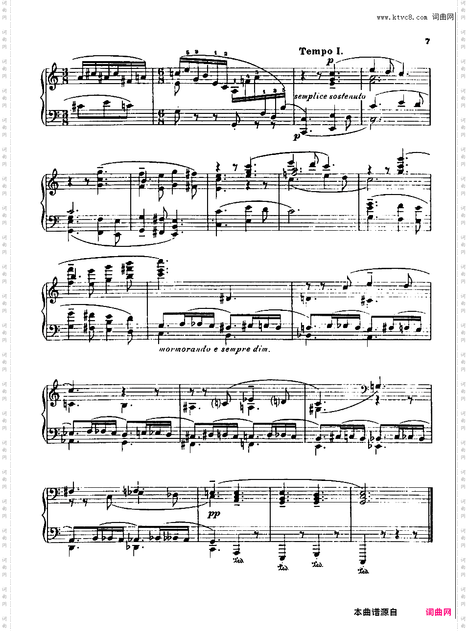 Busoni an die jugend 四集Busoni an die jugend 1