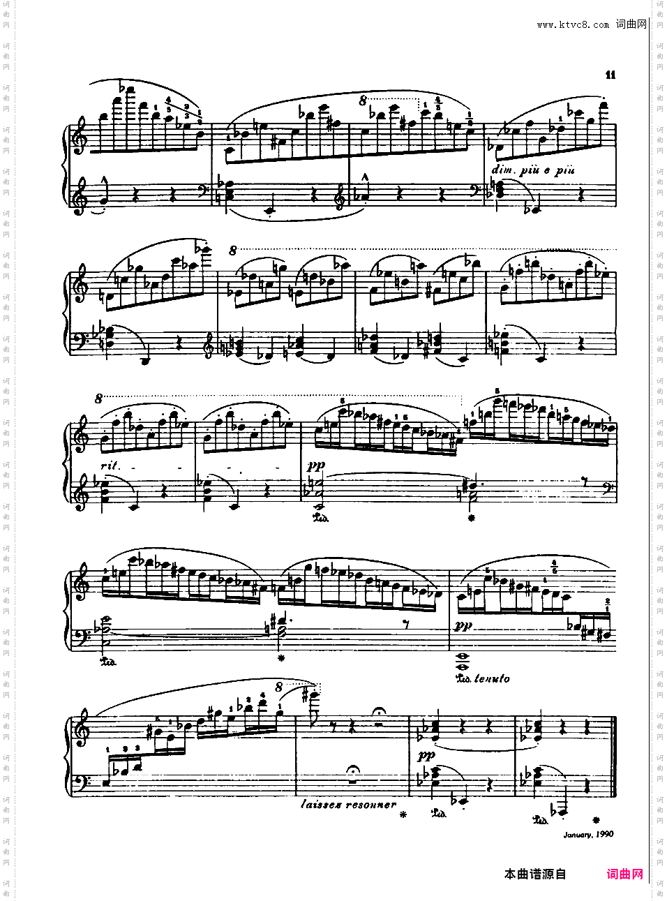 Busoni an die jugend 四集Busoni an die jugend 1