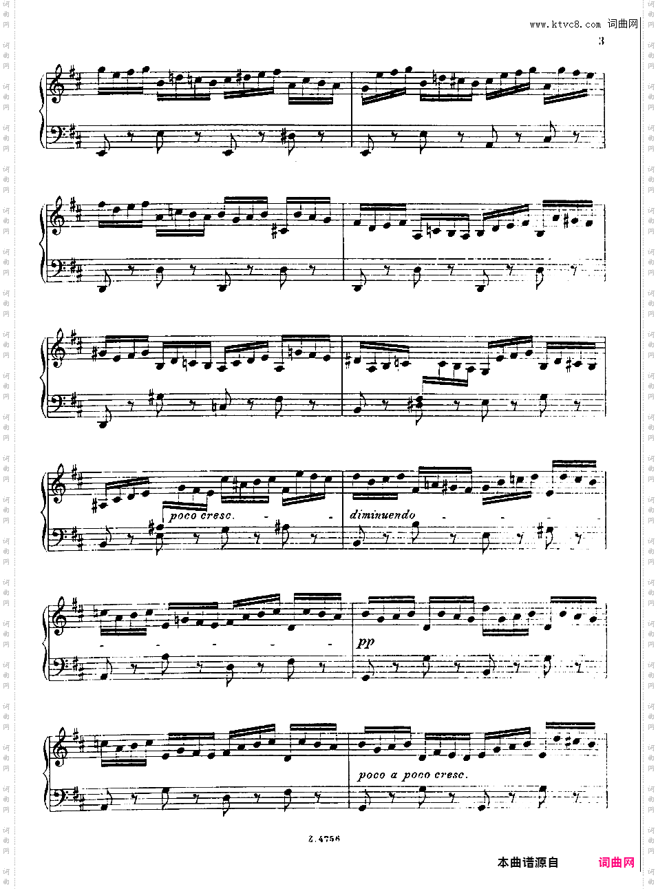 Busoni an die jugend 四集Busoni an die jugend 2